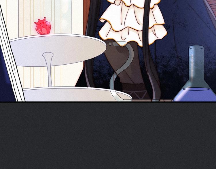 第56话 魔女大人变小了？56