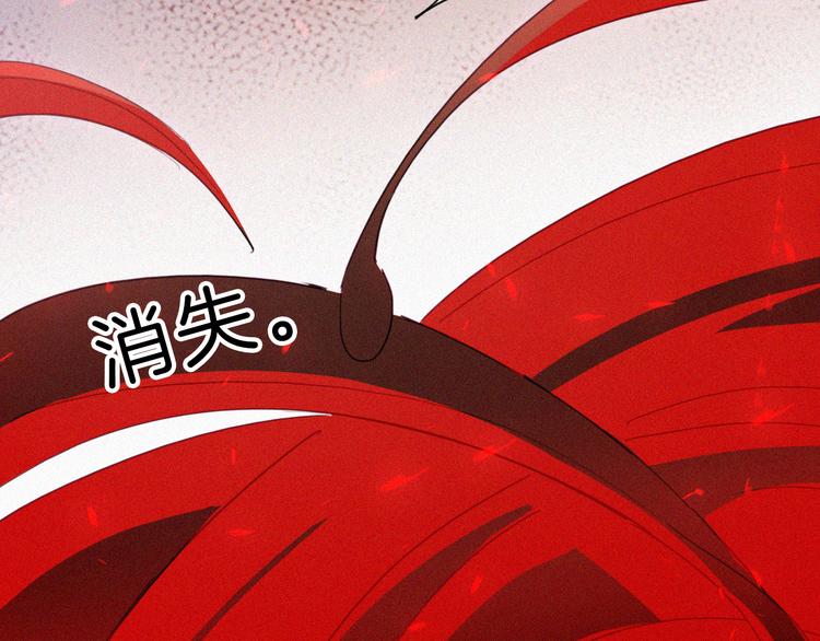 第119夜 爱的起始15