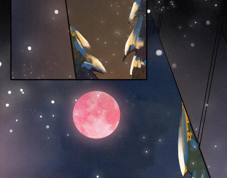 第73夜 第二位契约者36