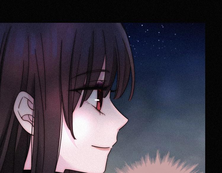 第79夜 震怒20
