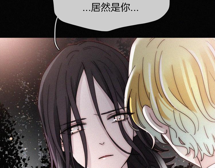 第100夜 不愿面对的真相30