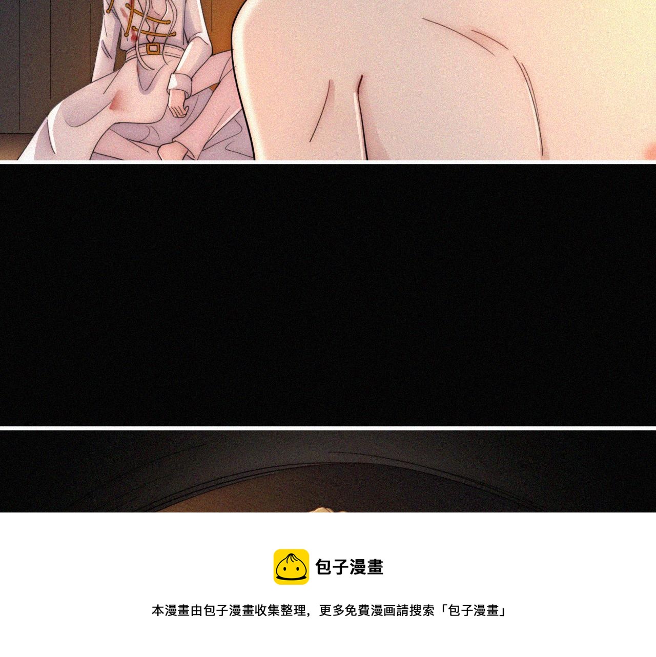 第162夜 幻象缠身60