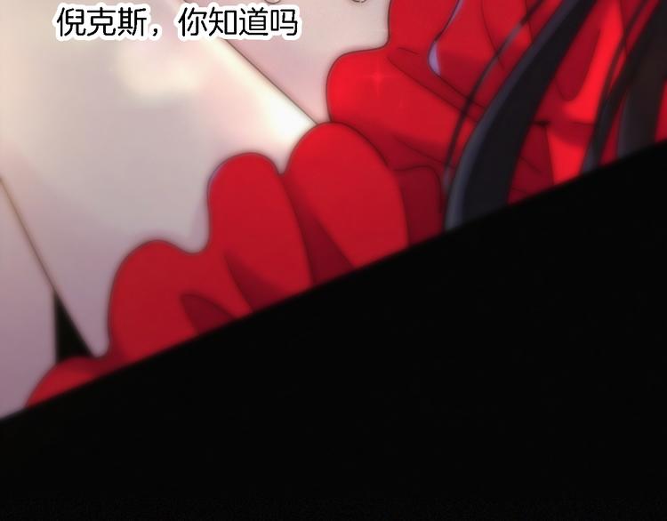第93夜 雨夜潮湿的火焰64