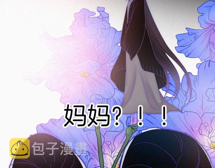 第130夜 回归之夜（上）47