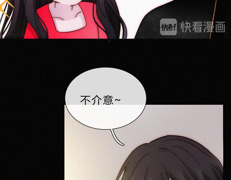 第121夜 孤独的苹果派22