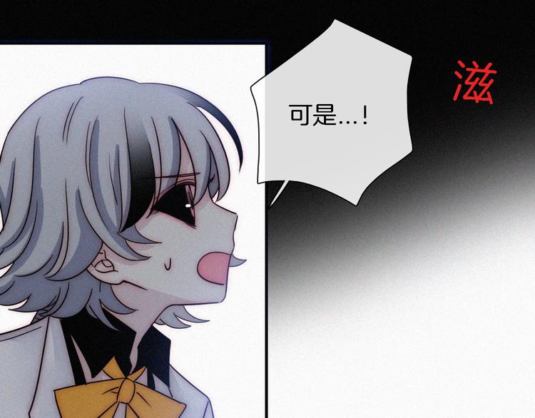 第106夜 宿命，引爆63