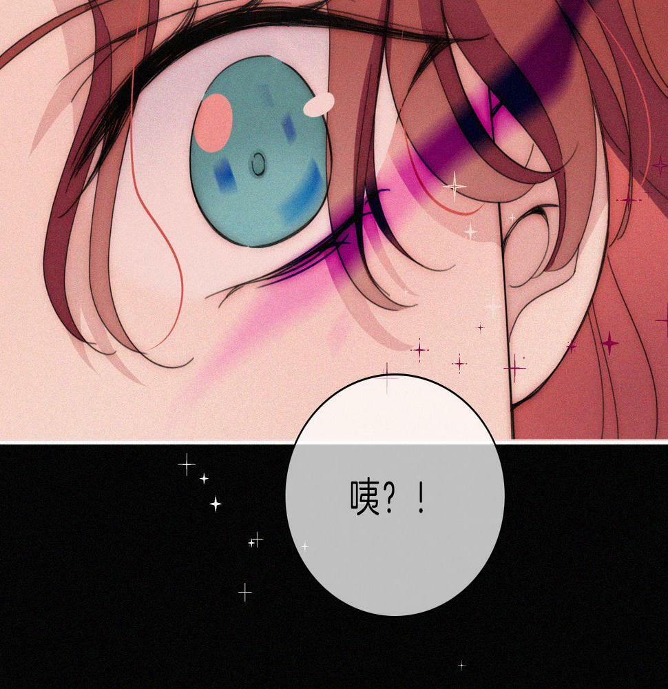 第198夜 天使和神明56