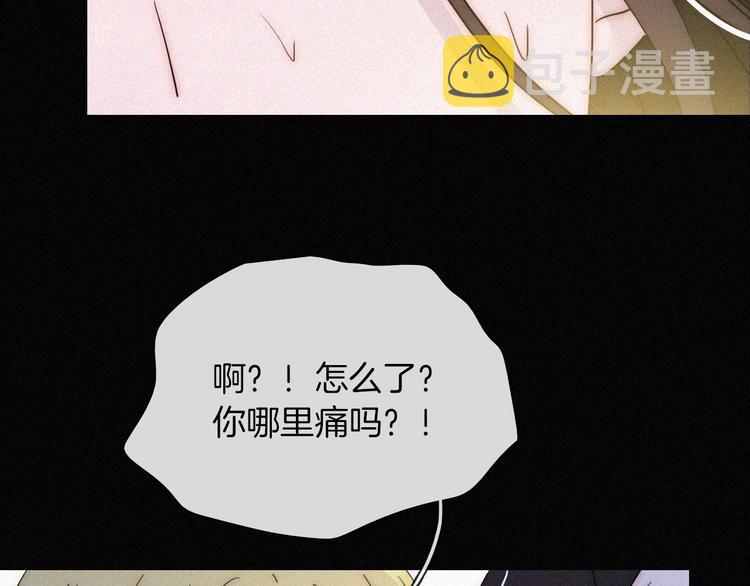 第136夜 终于等到你！92