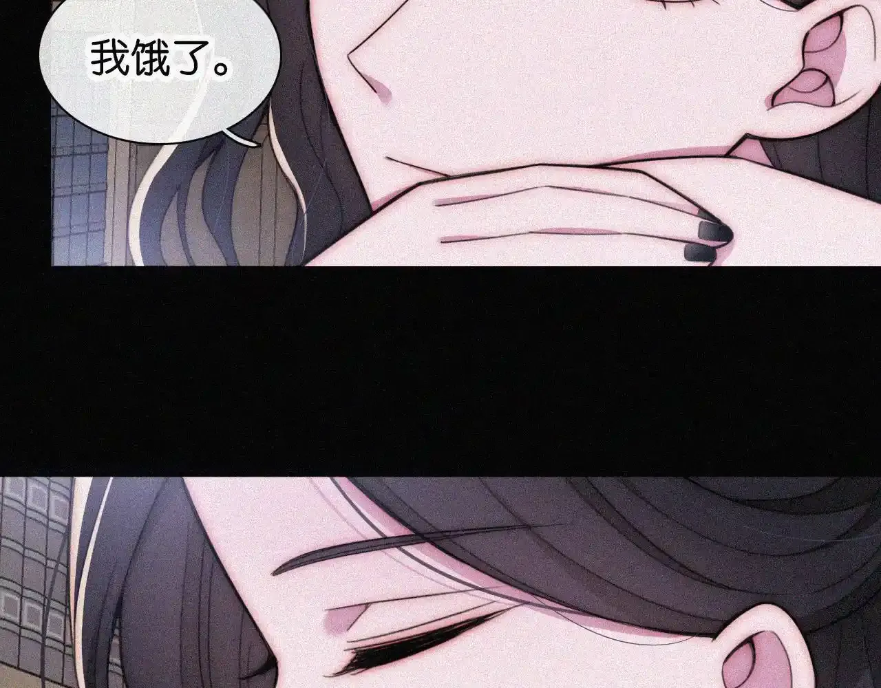第218夜 她的替代品？21