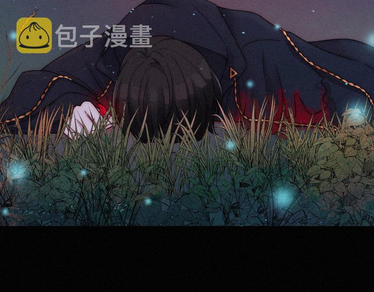 第63夜 淹没于黑夜19