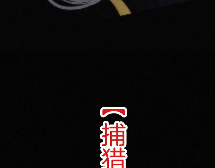 第86夜 无法原谅的过往124