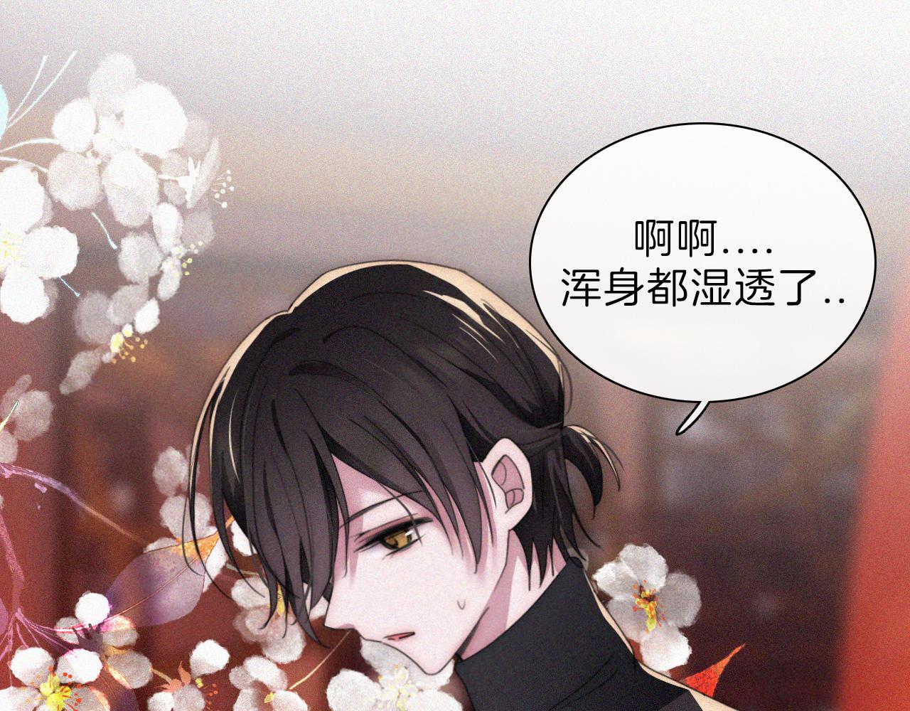 第185夜 重返婚房49