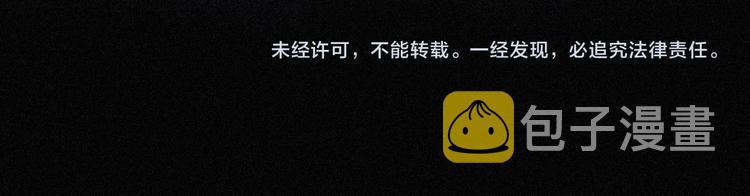 第71夜 与心脏共鸣129