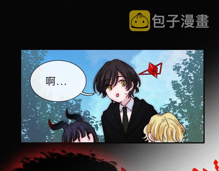 第118夜 名为爱14