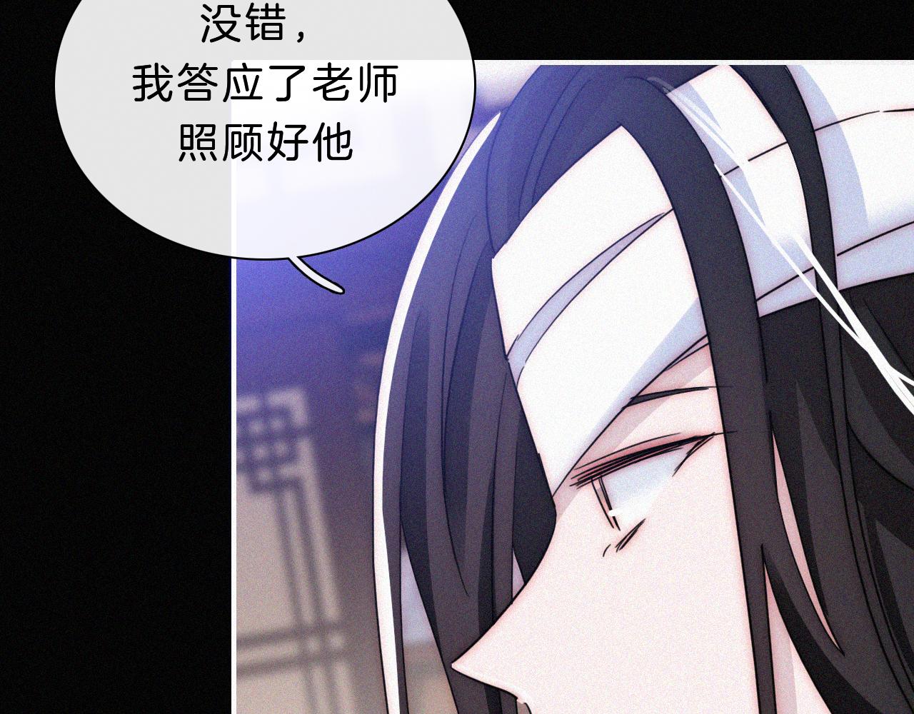 第175夜 混沌64