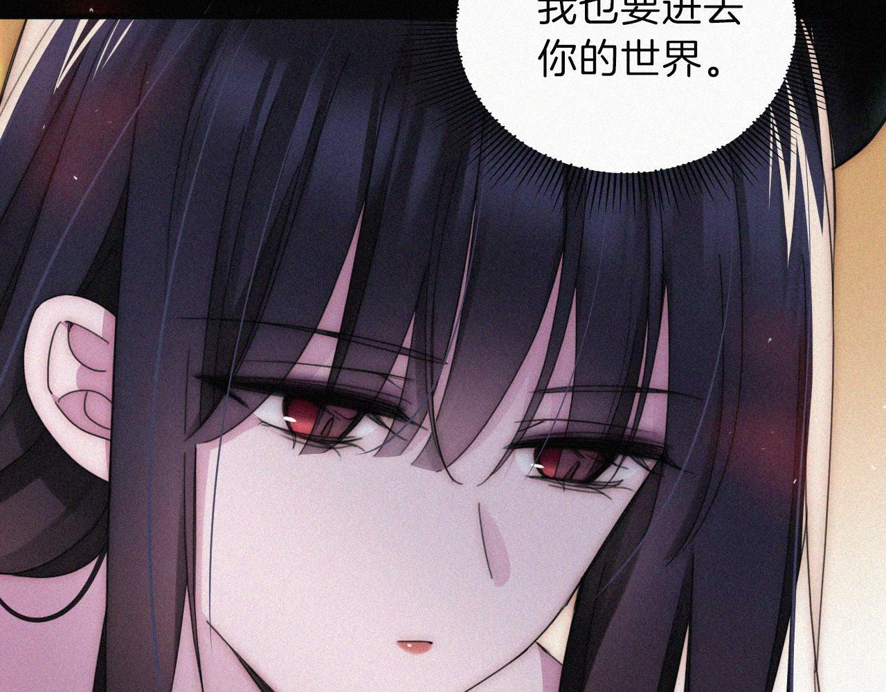 第200话 父女、开端6