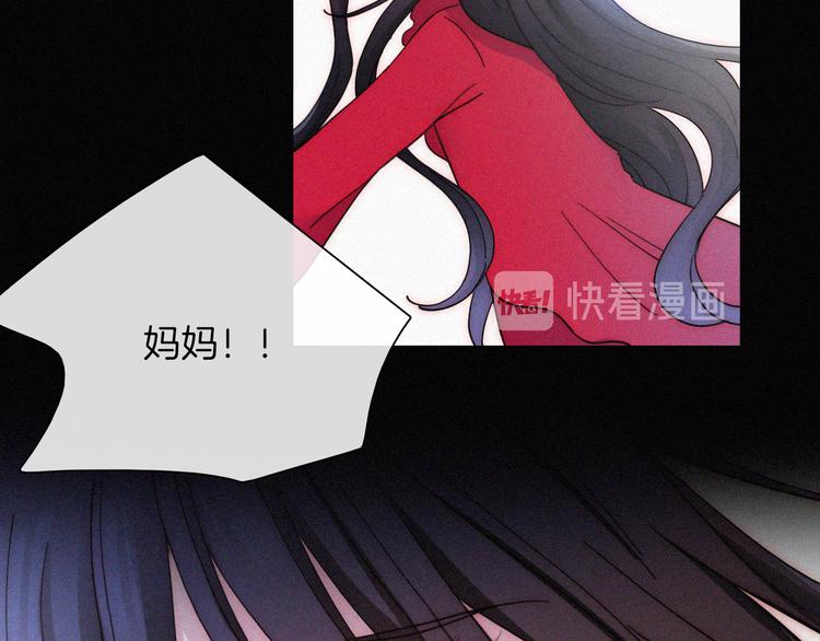 第131夜 回归之夜（下）20