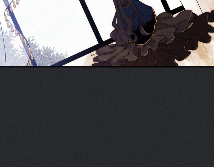第56话 魔女大人变小了？101