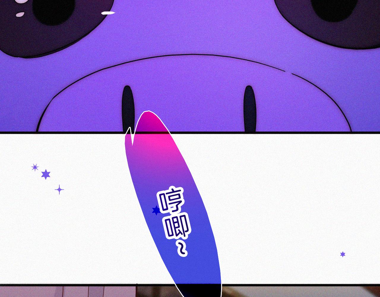 第174夜 圣光骑士团7