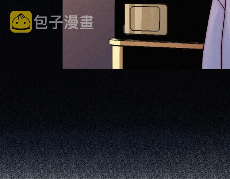 第64夜 埋葬于左胸口的阵痛133