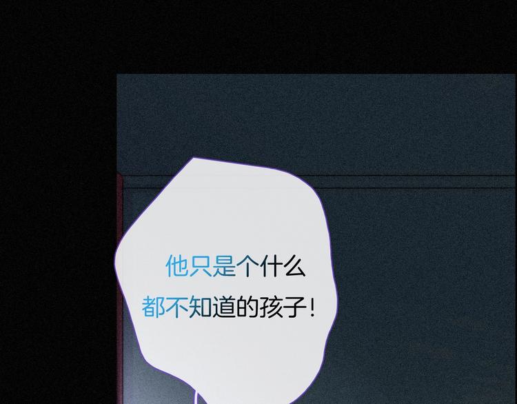 第74夜 续约22