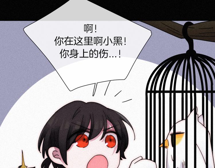 第83夜 证明109