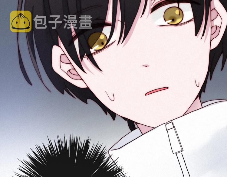 第51话 怀疑170