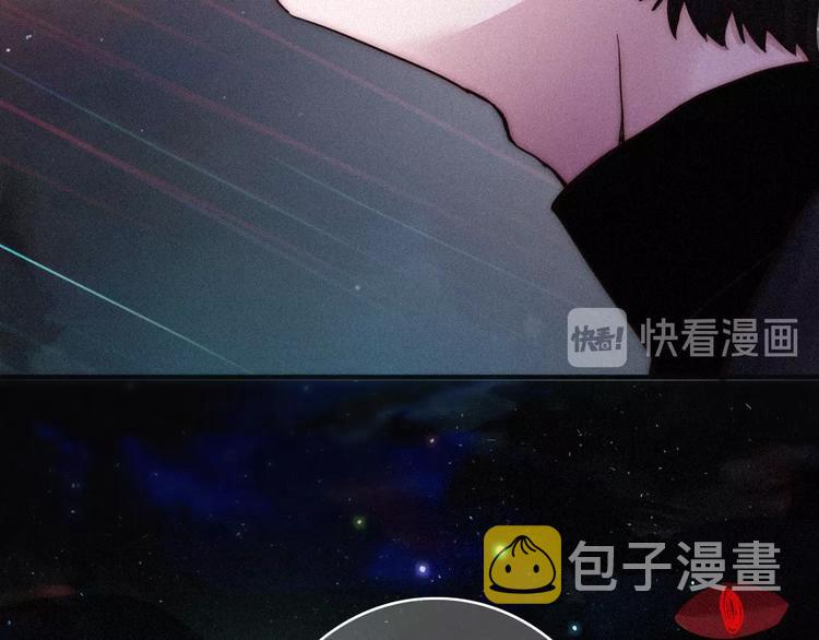 第62夜 昏红欲坠的夕阳119