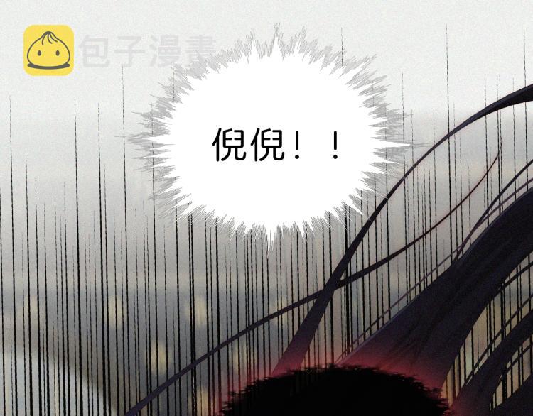 第147夜 “神”81