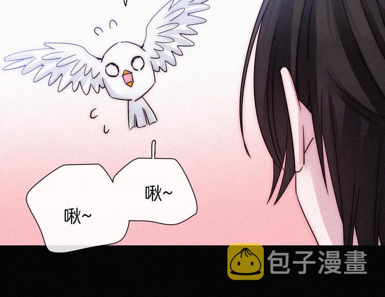 第106夜 宿命，引爆53
