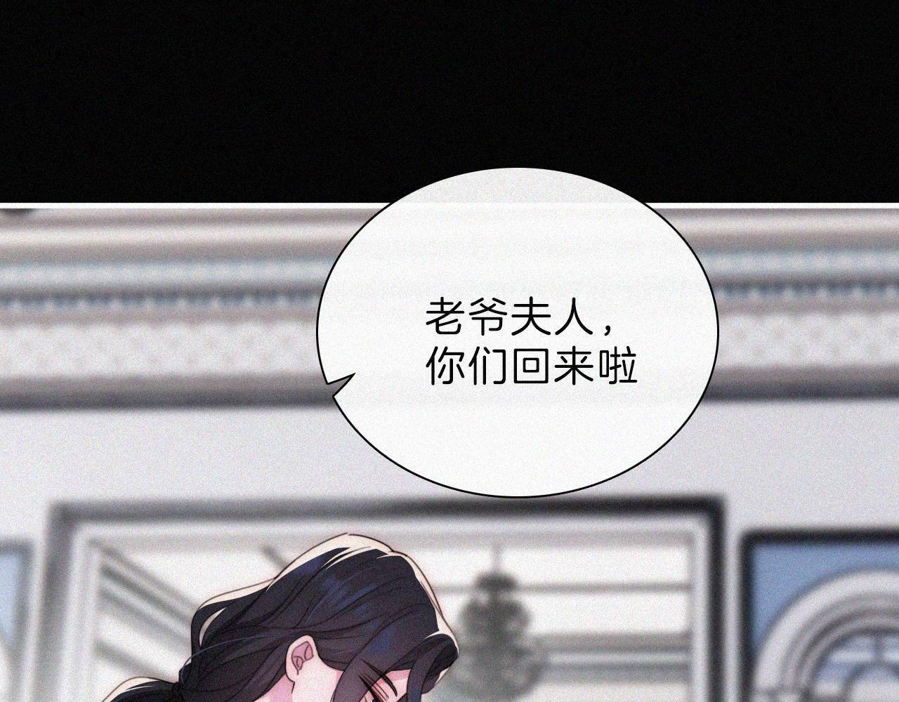 210话 带我逃56