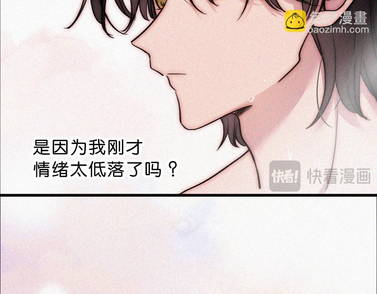 第227夜 圣诞番外258