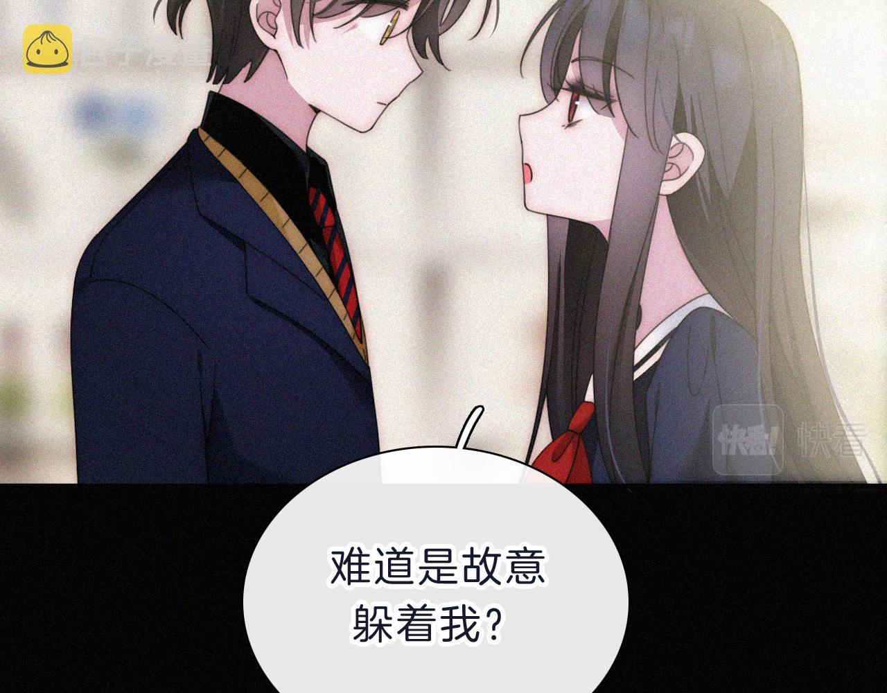 国庆番外 谁的梦境和心愿？40