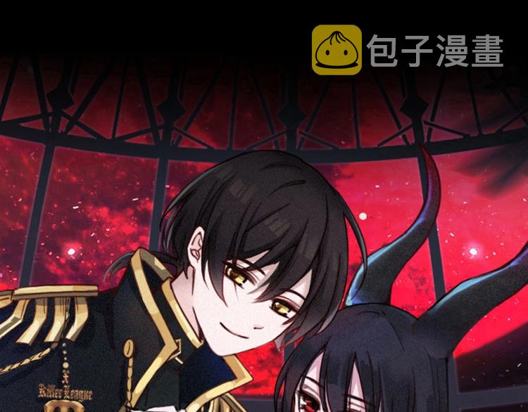 番外 写给我的黑夜女神0