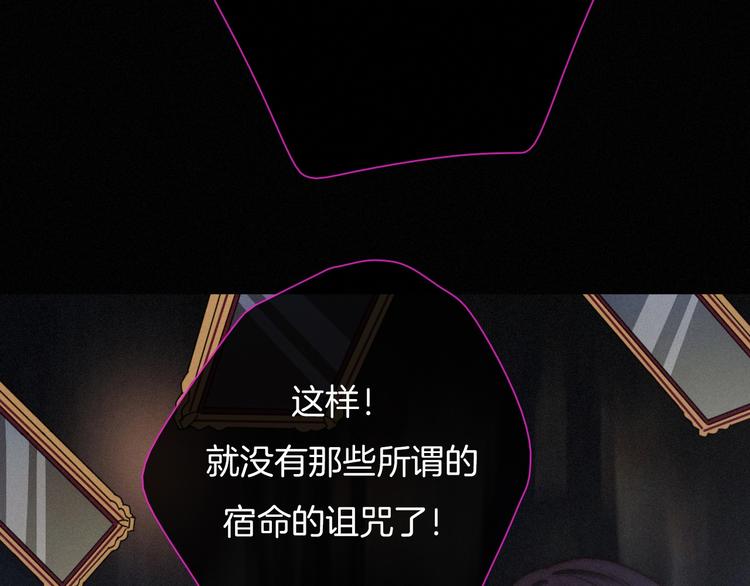 第55话 隐忍的悲伤135