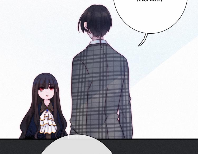 第57话 觉醒前奏112