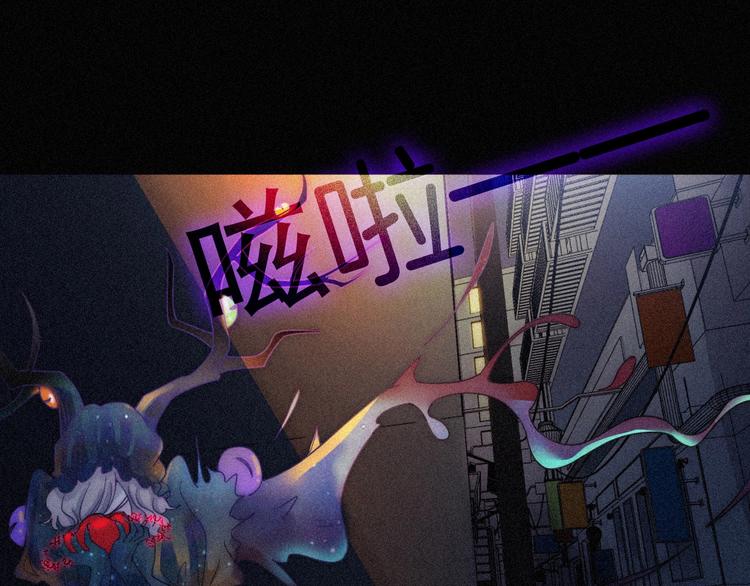 第75夜 我爱她 轰轰烈烈最疯59