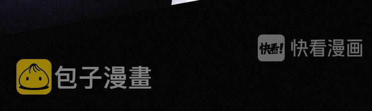 第104夜 和解10