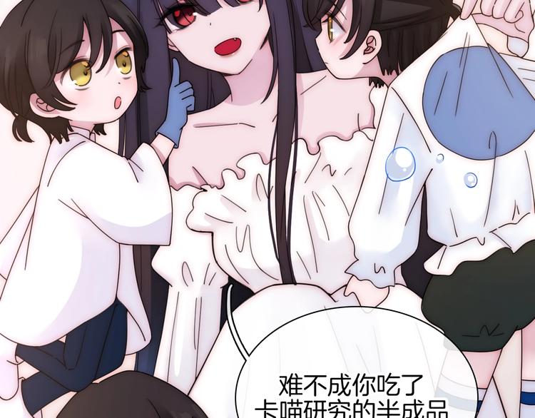 第131夜 回归之夜（下）85