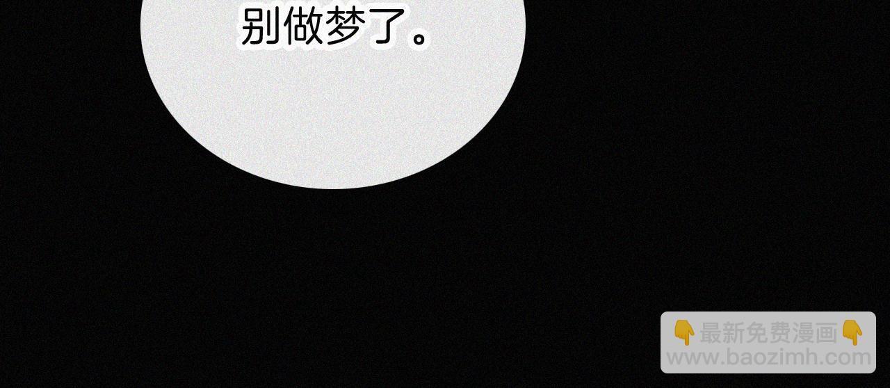 第214话 原罪28