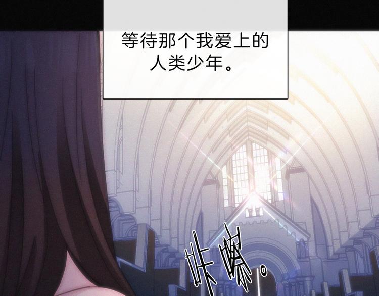 第131夜 回归之夜（下）55