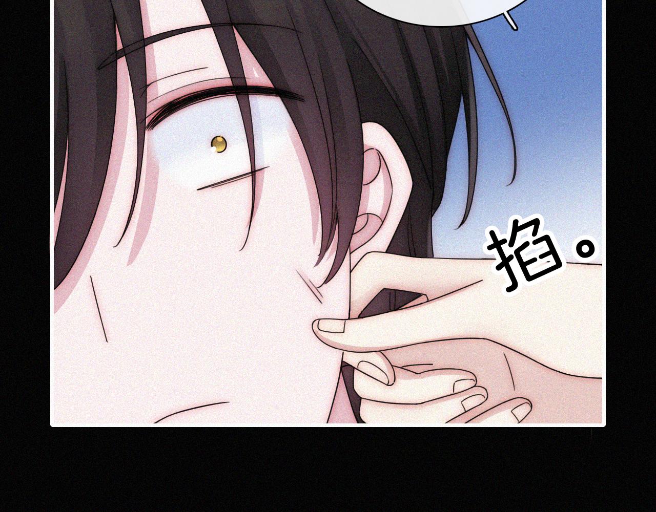 第176夜 嫉妒之心53