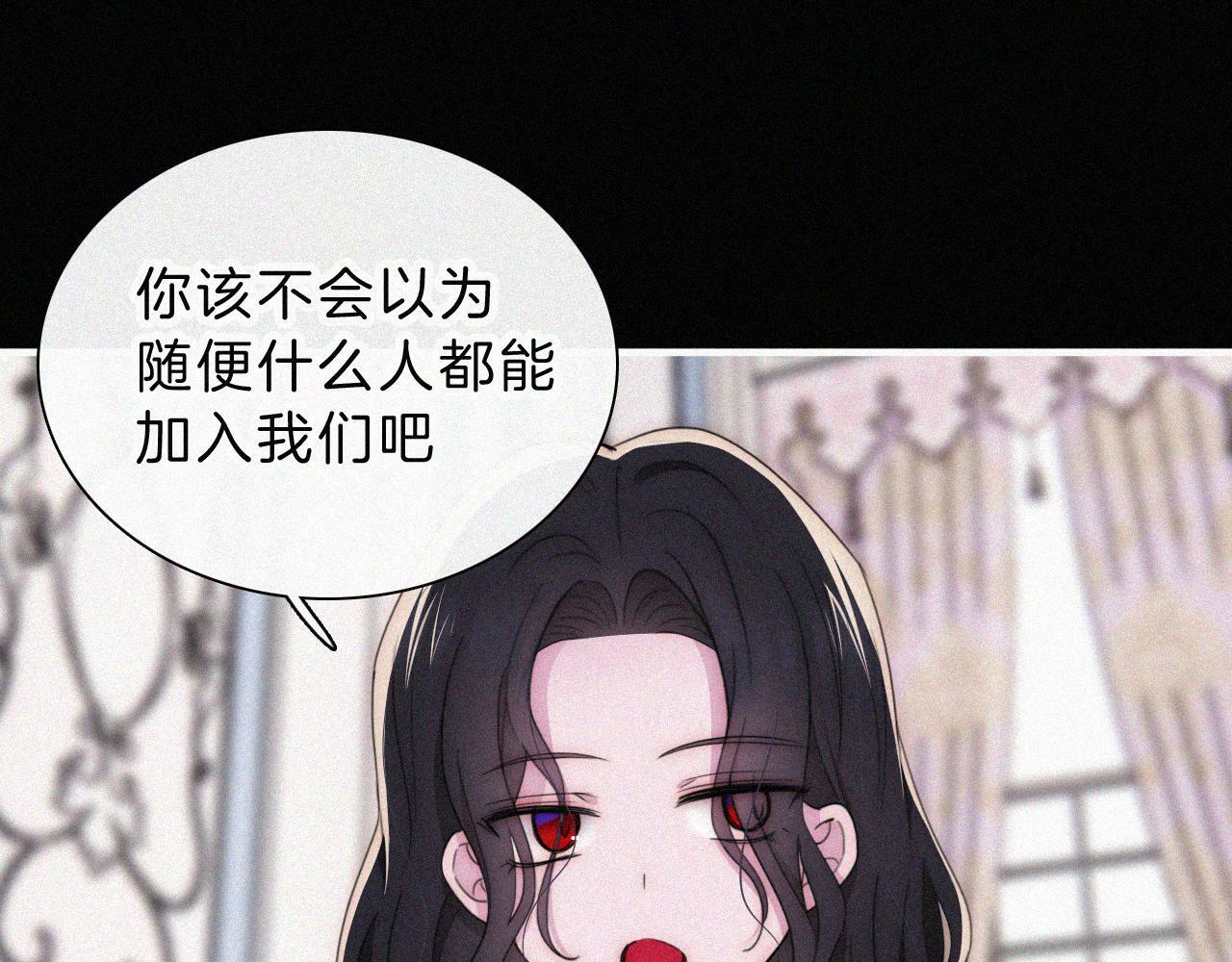 210话 带我逃30