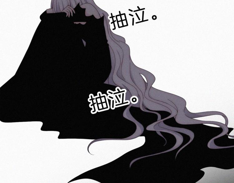 第146夜 神明遗失的爱32