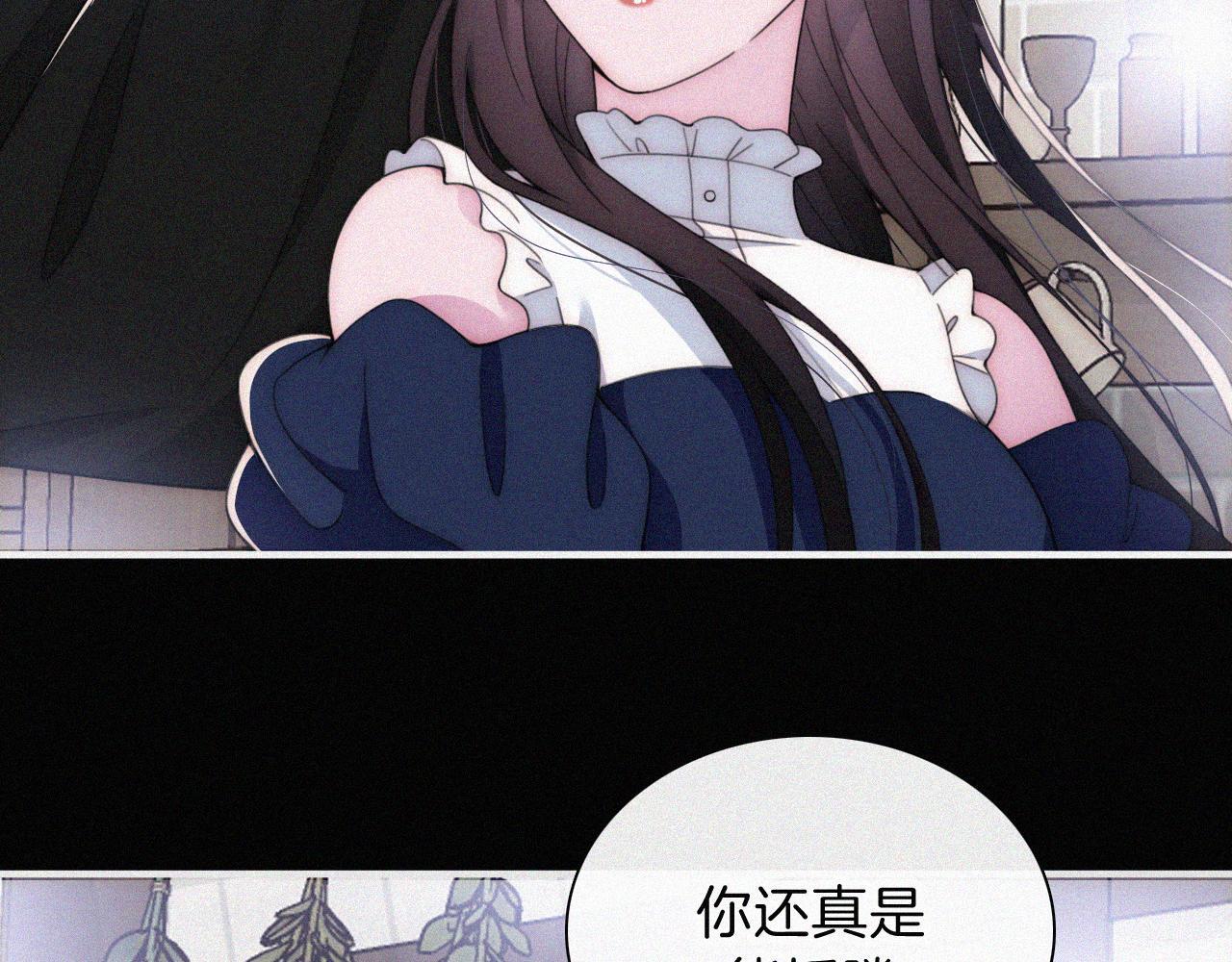 第214话 原罪30