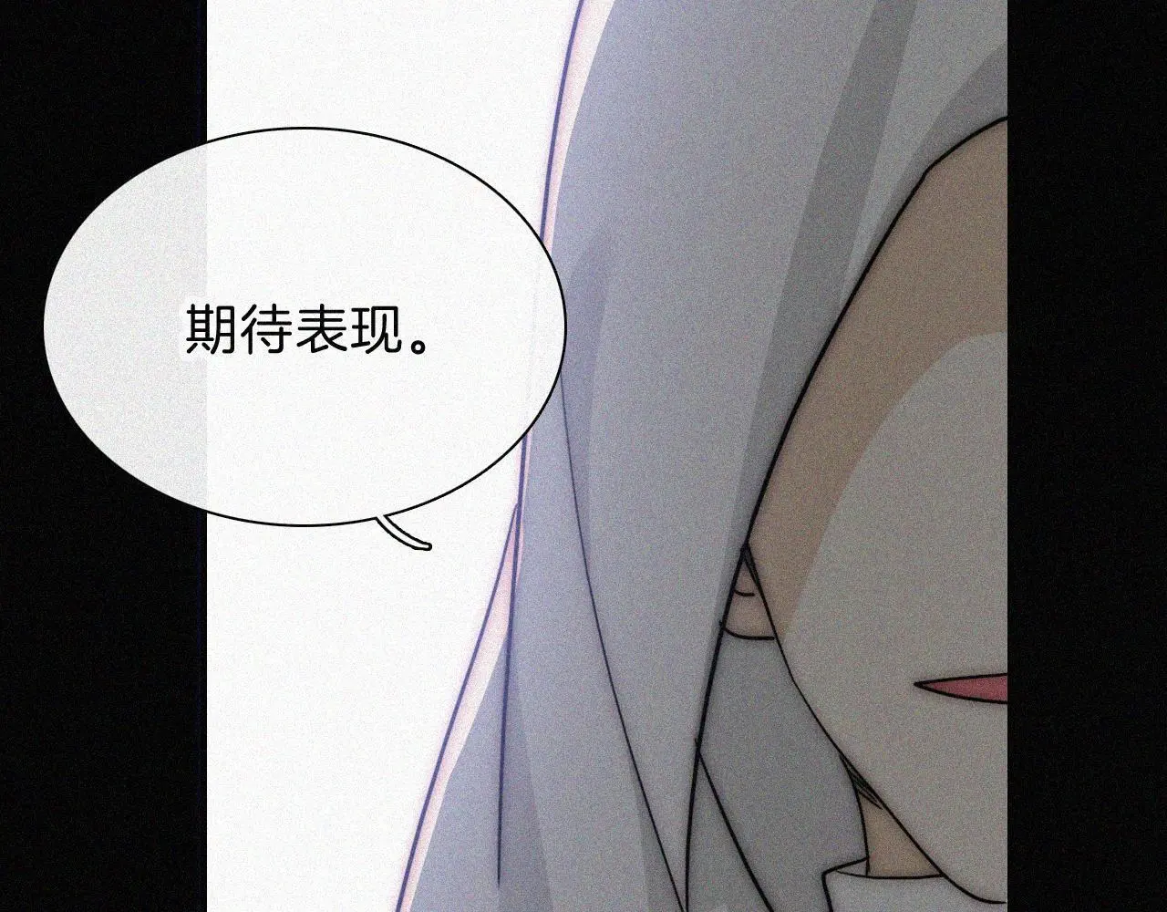 第222话 活下去65