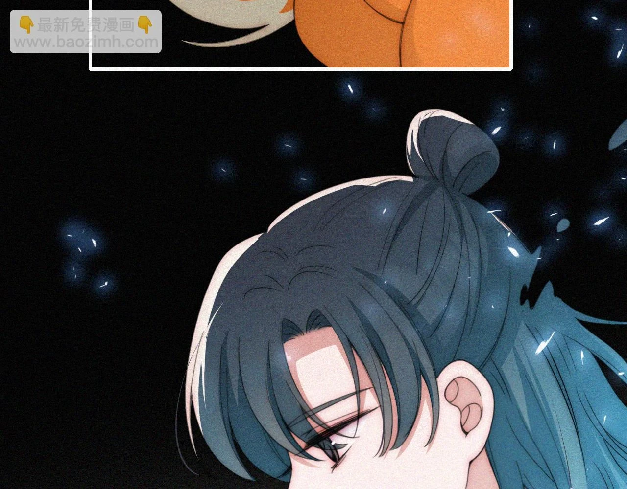 第197夜 赋予之人40