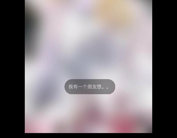 第109夜 父亲的秘密67