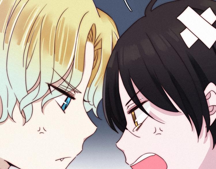 第52话 暗潮133