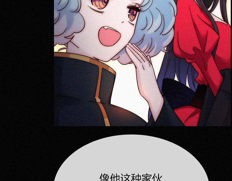 第92夜 心跳不已的生日宴59
